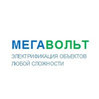 ООО МЕГАВОЛЬТ
